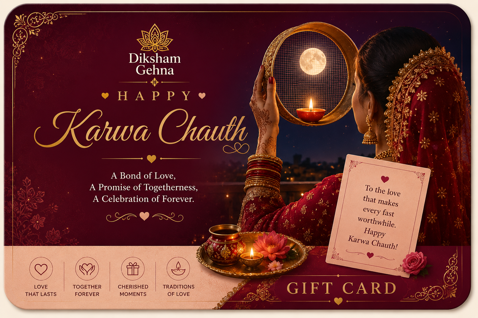 Diksham Gehna Gift Card
